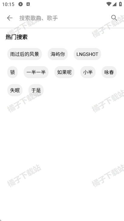 ��������app���ذ�װ���°�