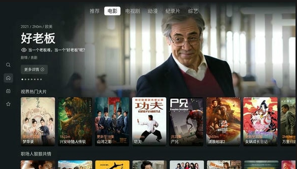 ���ӽ�app�ٷ�����