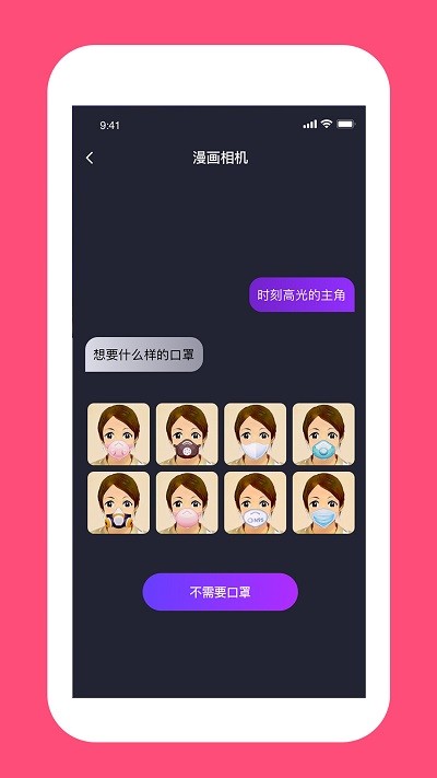 �Զ������������°汾���ذ�װ