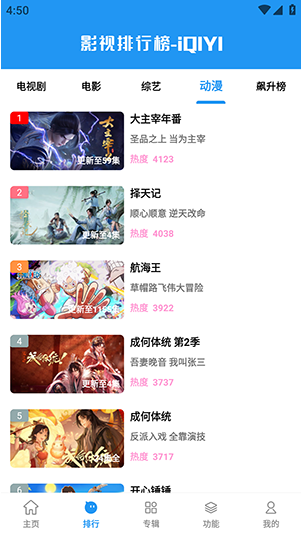 �ۺ�Ӱ��TV���Ӱ�����