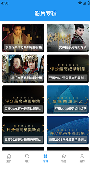 �ۺ�Ӱ��TV���Ӱ�����