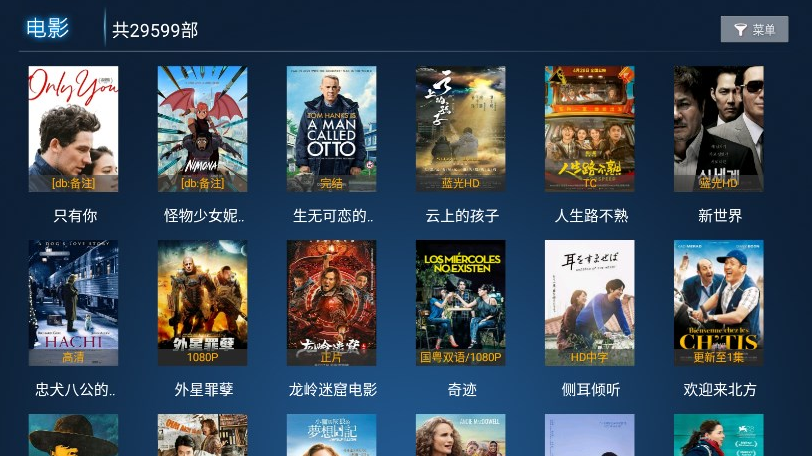 ���Ӱ����������