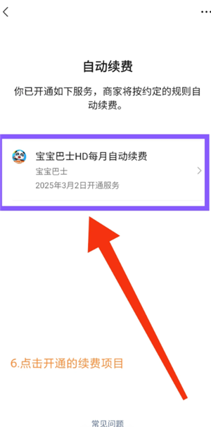 ΢����ô�ָ���ɾ�������¼ ΢�Żָ���ɾ�������¼����