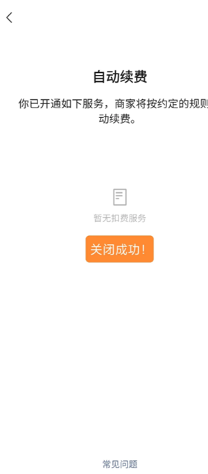 ΢����ô�ָ���ɾ�������¼ ΢�Żָ���ɾ�������¼����