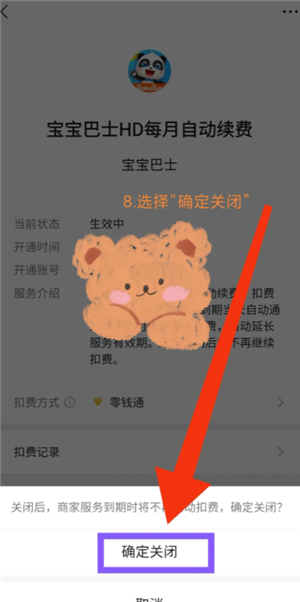 ΢����ô�ָ���ɾ�������¼ ΢�Żָ���ɾ�������¼����