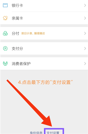 ΢����ô�ָ���ɾ�������¼ ΢�Żָ���ɾ�������¼����