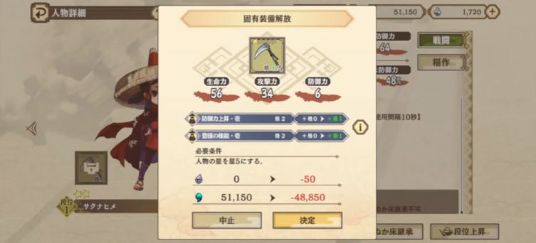 ����֮�D��������Ѳ��̷����(�����ʥҥ̥���װ��)