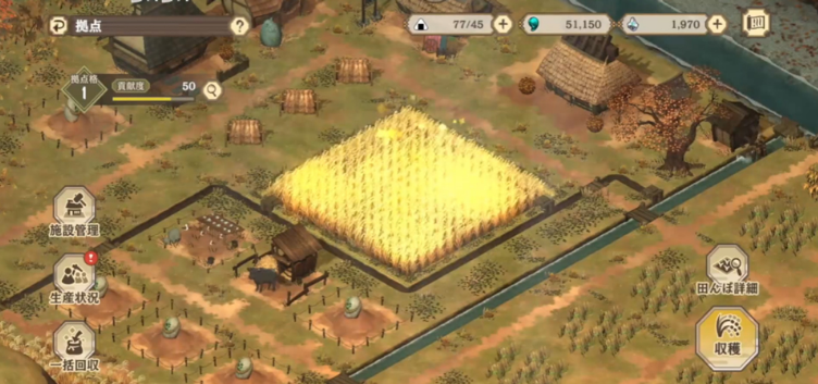 ����֮�D��������Ѳ��̷����(�����ʥҥ̥���װ��)