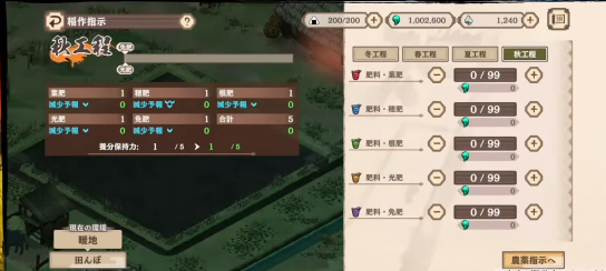 ����֮�D��������Ѳ��̷����(�����ʥҥ̥���װ��)