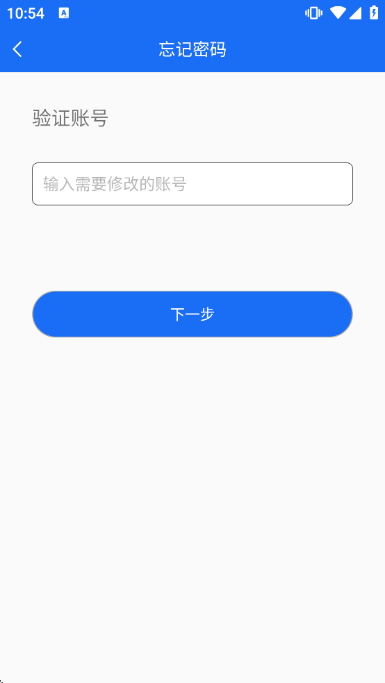 �ǻ۰���app����