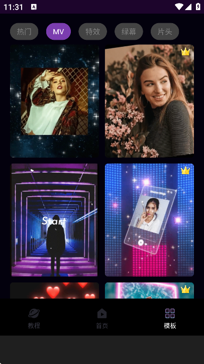 ��Ч�����������°汾(MotionNinja��Ƶ�༭��)