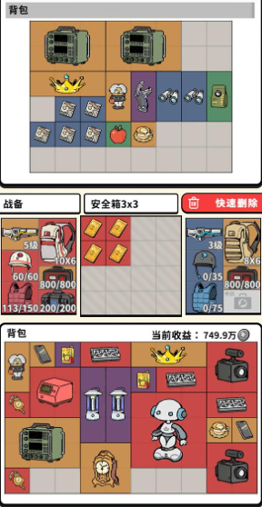 �Ѵ�ģ�����������°�