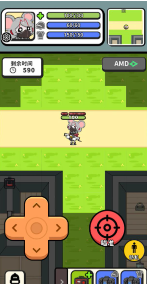 �Ѵ�ģ�����������°�