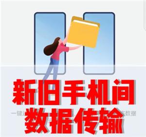 ��Ϊ�ֻ���¡����һ���ֻ�����ô���� ��Ϊ�ֻ���¡����һ���ֻ��ϲ�������