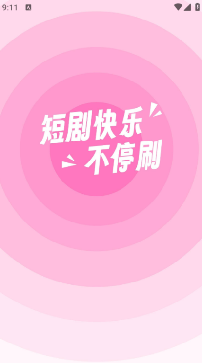 С��̾��������ذ�װ���