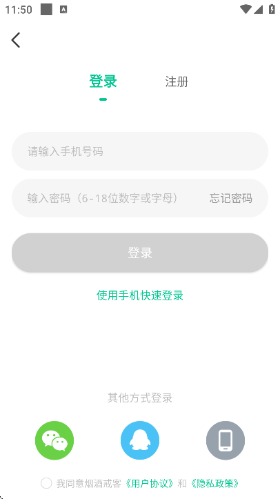 �̾ƽ��app�������2026