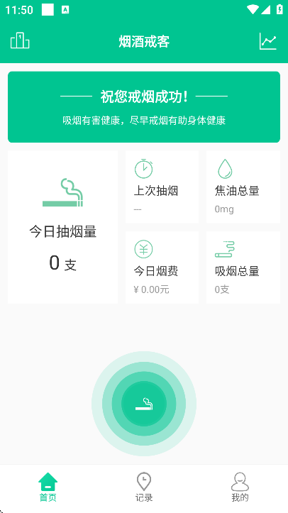 �̾ƽ��app�������2026