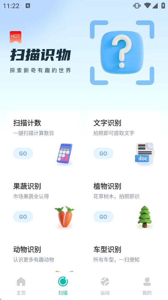 ������·���ذ�װ