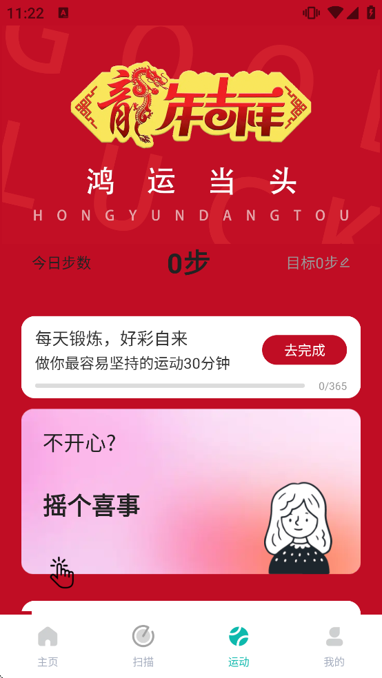 ������·���ذ�װ