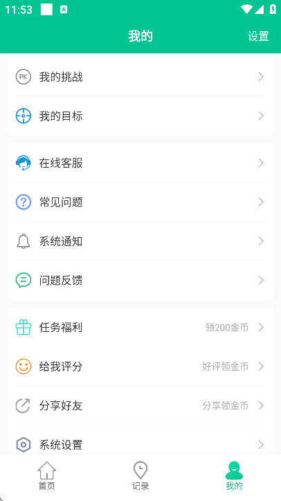 �̾ƽ��app�������2026