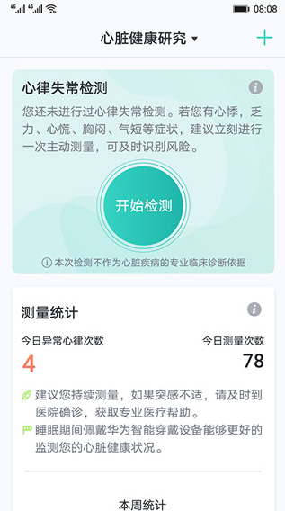 ���ཡ���о����������ֻ�����Ѱ�װ