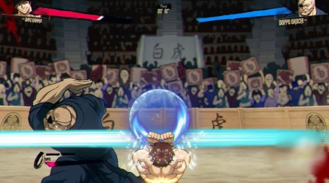 ��������Ѫ֮��������Ϸ(BakiHanma)