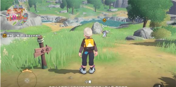 ���׵���;���ذ�װ���°�