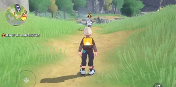 ���׵���;���ذ�װ���°�