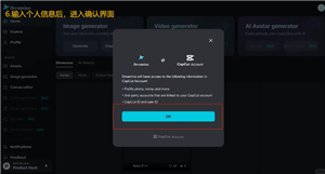 ����Ai��������Ƶ����