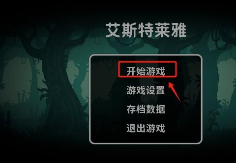 ��˹��������Ϸ