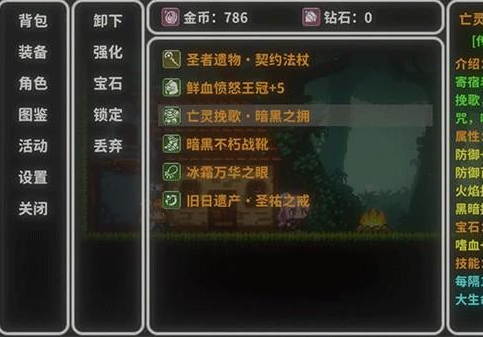 ��˹��������Ϸ