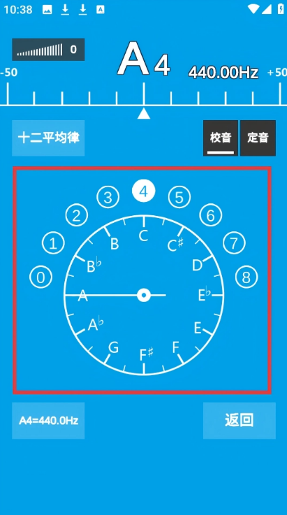 ����������app������Ѱ�װ