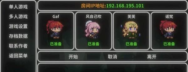 ��˹��������Ϸ