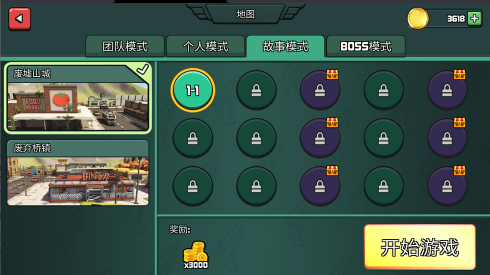 һǹ������Ϸ���°汾���ذ�װ