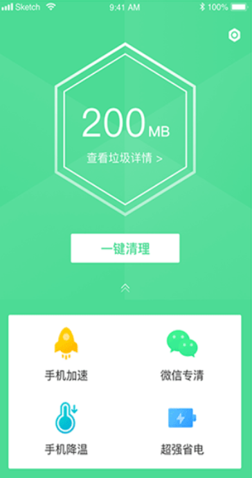 ����������ʦ���2026