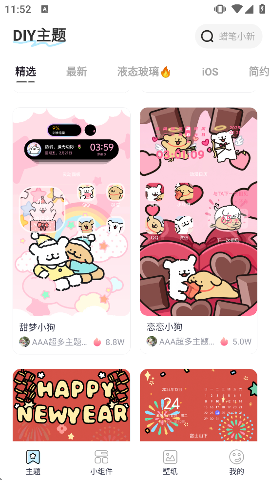 �����������������