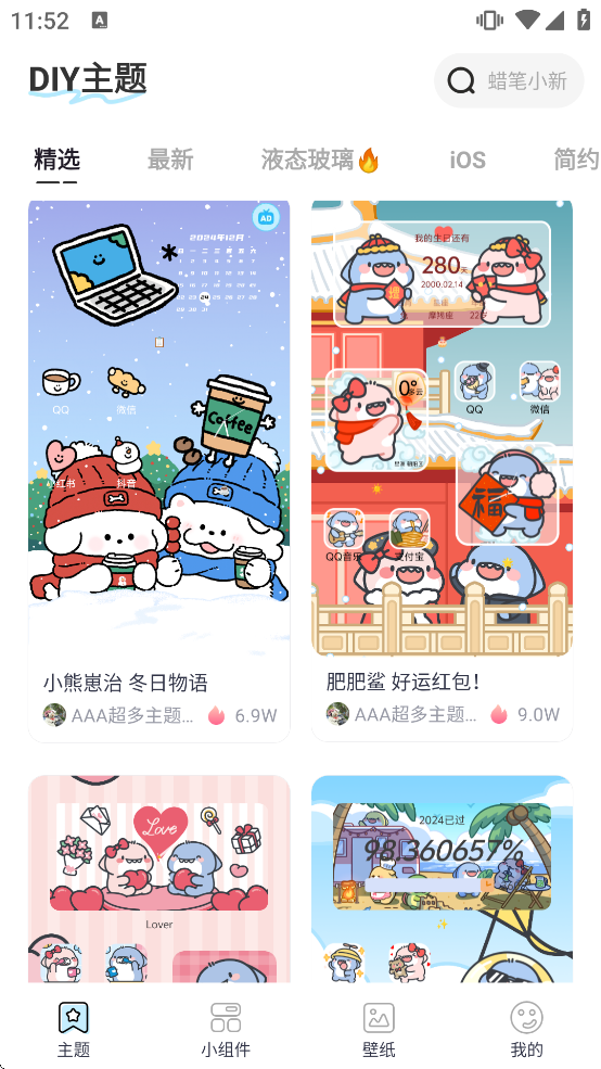 �����������������