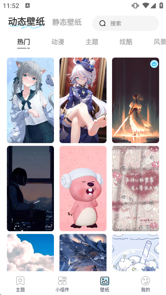 �����������������