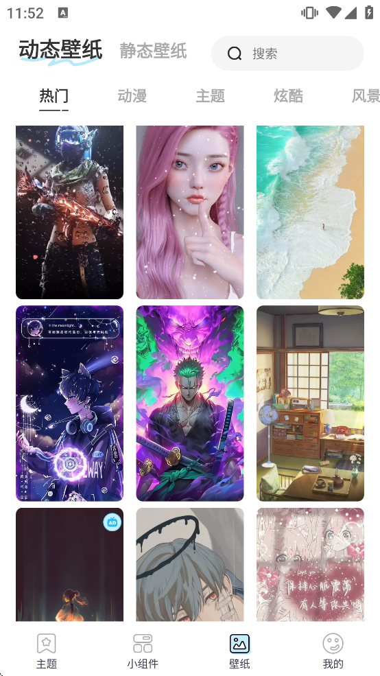 �����������������