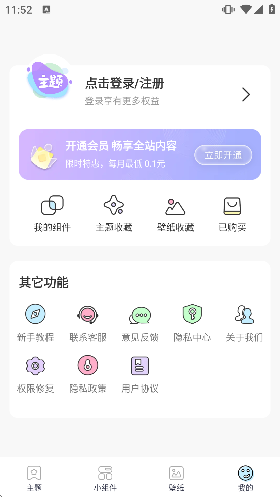 �����������������