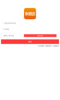 �����ﰲ׿�����ذ�װ