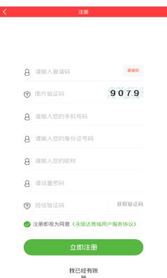 �����ﰲ׿�����ذ�װ