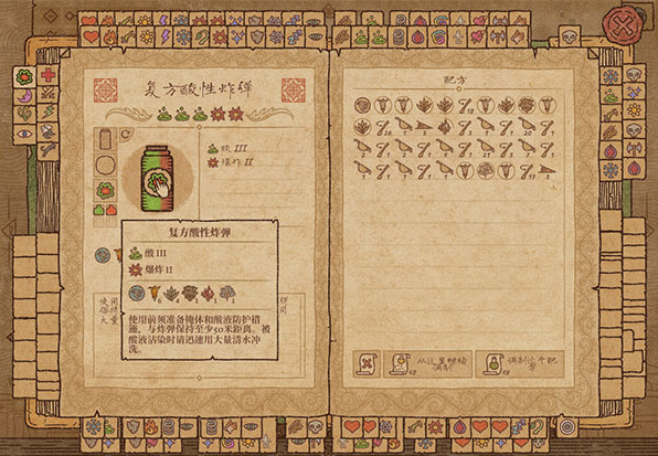 ҩ����������ģ�������°�����