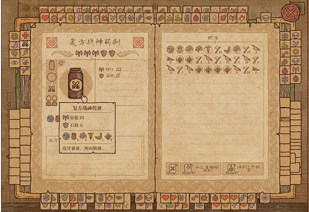 ҩ����������ģ�������°�����