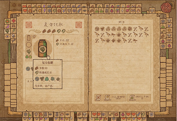 ҩ����������ģ�������°�����