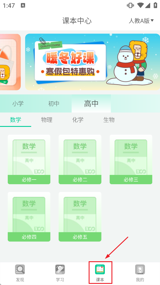 ������ʦapp��Ѱ�