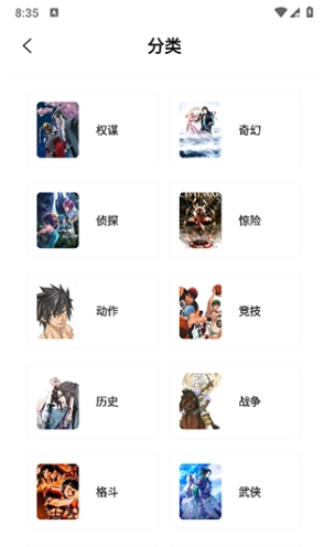 ������app�ٷ�������