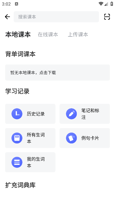 ���ﱳ���������ֻ���