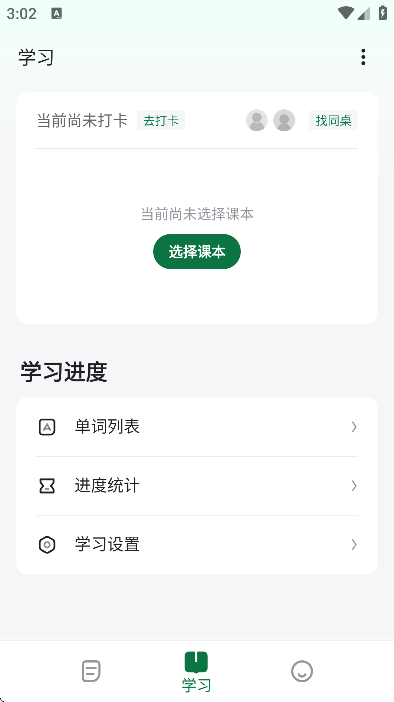 ���ﱳ���������ֻ���