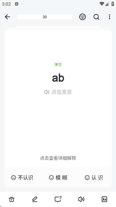 ���ﱳ���������ֻ���